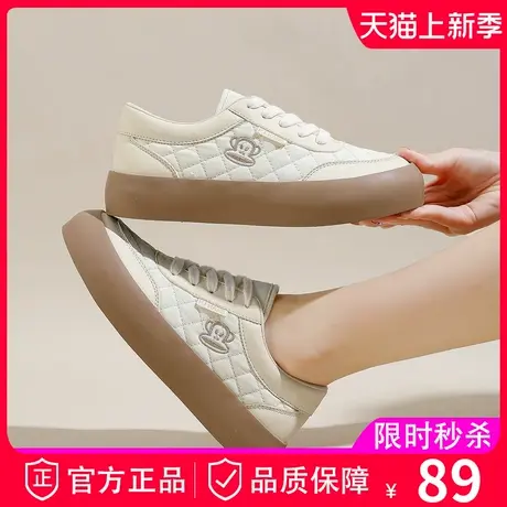 大嘴猴女鞋2024春季新款厚底帆布鞋板鞋时尚小白鞋休闲面包鞋子图片
