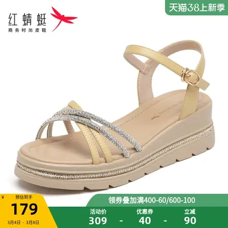 红蜻蜓女鞋2023年夏季新款时尚法式优雅坡跟凉鞋女百搭一字带鞋子图片
