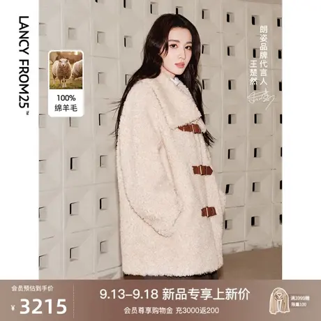 【王楚然同款】朗姿纯羊毛复古翻领设计感显瘦皮草外套2023冬新款图片