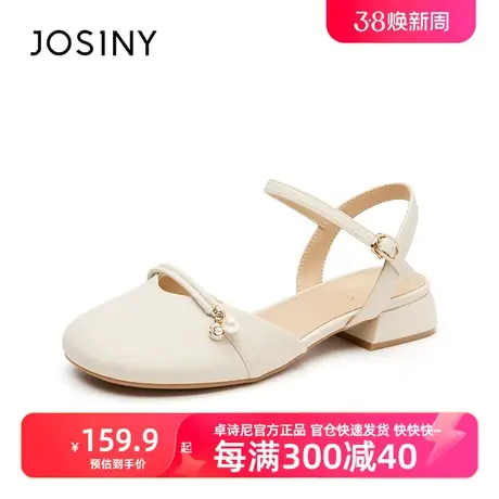 卓诗尼凉鞋女2023春夏季新款低跟鞋休闲方头小跟鞋商品大图