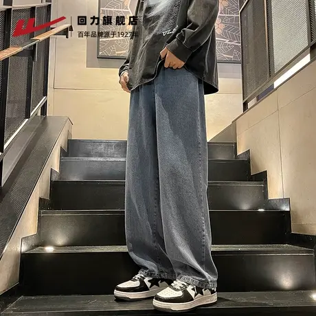 回力牛仔裤加绒加厚男士潮牌秋冬新款宽松阔腿裤春季直筒休闲长裤图片