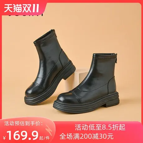 卓诗尼2023秋冬新款后拉链女靴时尚英伦风切尔西靴潮流粗跟短筒靴商品大图