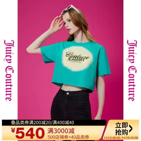 Juicy Couture橘滋秋季装女2023年新款夏日青提logo印花宽松短T恤商品大图