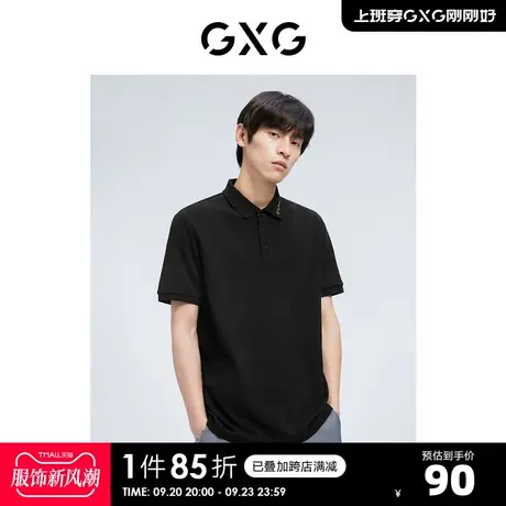 GXG奥莱 22年男装 奥莱男士夏休闲领口刺绣短袖polo衫男商品大图