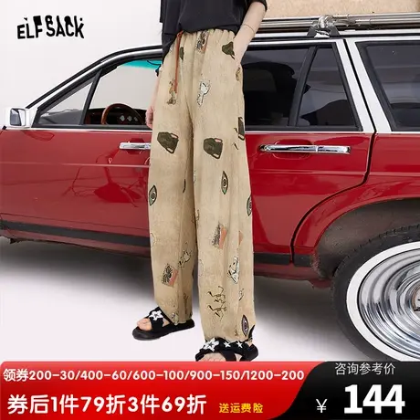 妖精的口袋压褶宽松阔腿裤女2023夏季新款直筒裤复古薄款休闲裤子商品大图