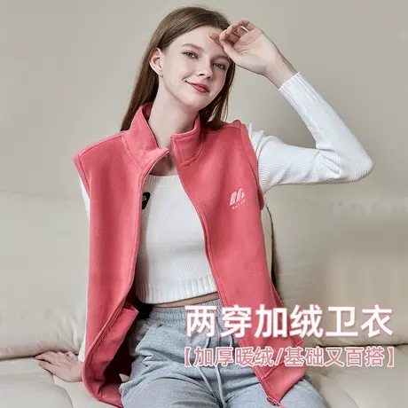 2023秋冬新款女式短款立领摇粒绒马甲纯色舒适外穿秋季休闲外套图片