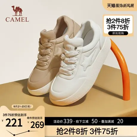 骆驼女鞋2023秋季新款时尚小白鞋女平底百搭板鞋休闲运动鞋商品大图