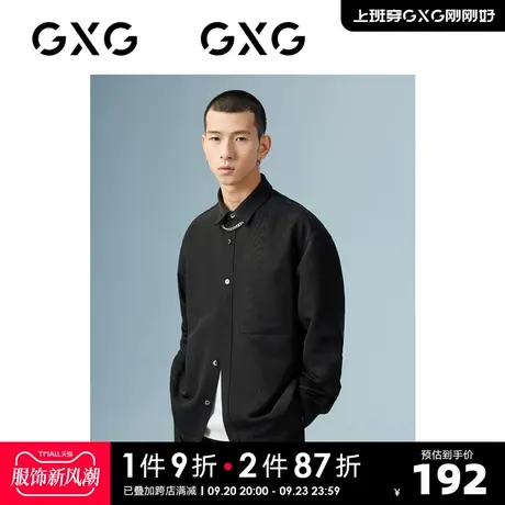 GXG男装 商场同款黑色翻领长袖衬衫 22年秋季新品波纹几何系列商品大图