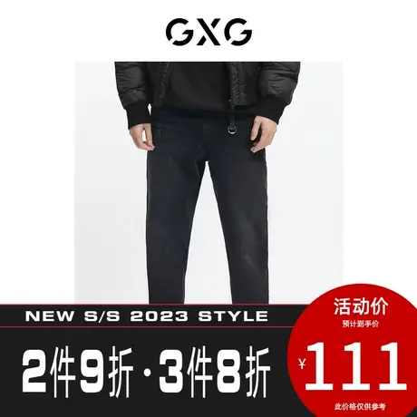 GXG男装[新尚]【生活系列】新品商场同款重塑系列黑色牛仔长裤图片