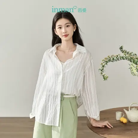 【商场同款】茵曼通勤衬衣2023夏女装新款设计感竖条纹长袖上衣商品大图