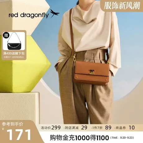 红蜻蜓包包女2022新款斜挎包时尚腋下包简约单肩包高级质感法棍包图片