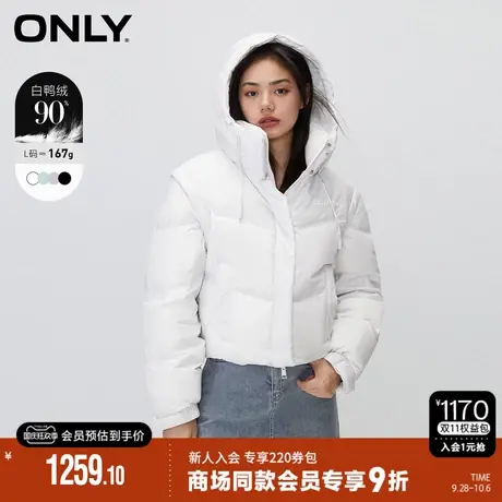 ONLY2023冬季新款通勤风90白鸭绒直筒短款连帽羽绒服女|123423033商品大图