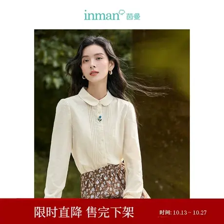 茵曼纯棉文艺刺绣衬衣2023秋女装新款小圆领长袖显瘦百搭提花上衣商品大图