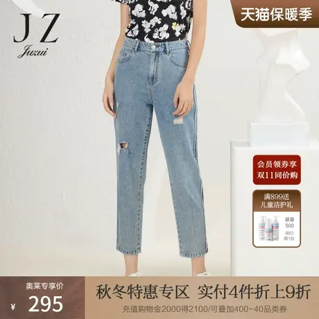 JZ玖姿复古老爹牛仔裤女装2022夏季新款时尚中腰潮流破洞休闲裤商品大图