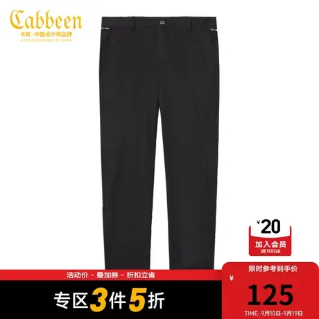 卡宾男装字母刺绣锥形裤休闲裤时尚简约通勤小脚裤J商品大图