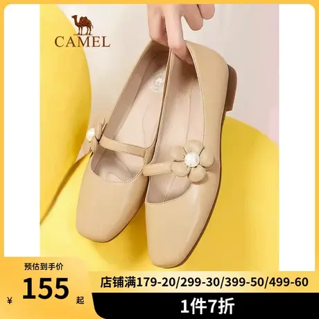 骆驼女鞋2023春季新款方头浅口小皮鞋玛丽珍鞋女真皮平底单鞋女图片