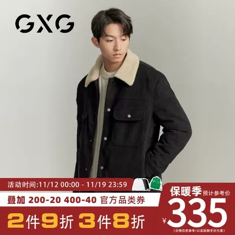 【新品】GXG男装23秋季时尚简约男士翻领夹克灯芯绒工装保暖上衣图片