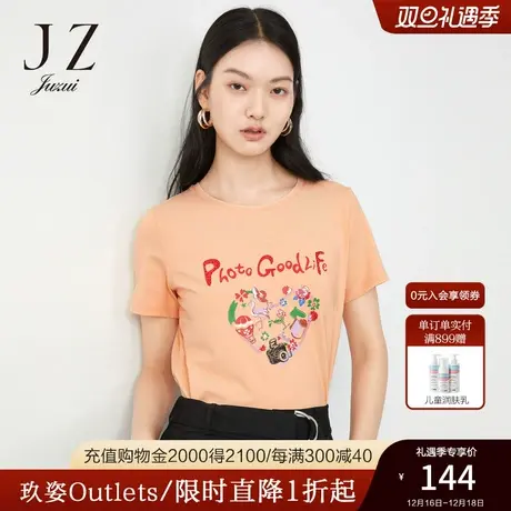 玖姿2021安娜蔻夏季新款印花圆领休闲趣味黑科技抑菌短袖女T恤商品大图