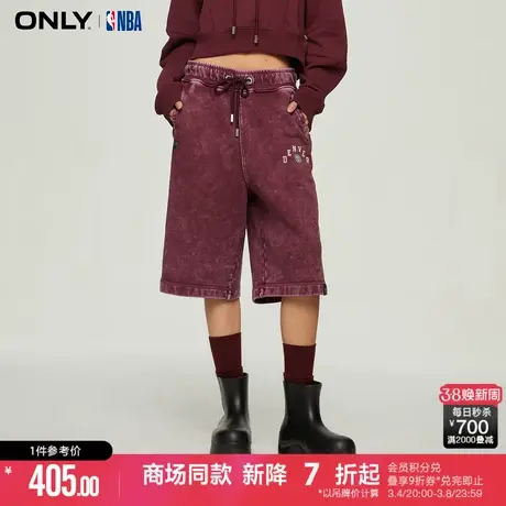 ONLY夏季NBA联名款气质百搭舒适高腰显瘦做旧刺绣短裤休闲裤女商品大图