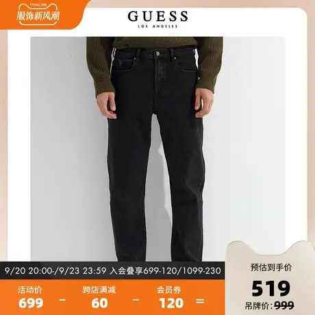 GUESS23年新款秋季男士纯色休闲百搭舒适简约通勤直筒牛仔裤长裤商品大图