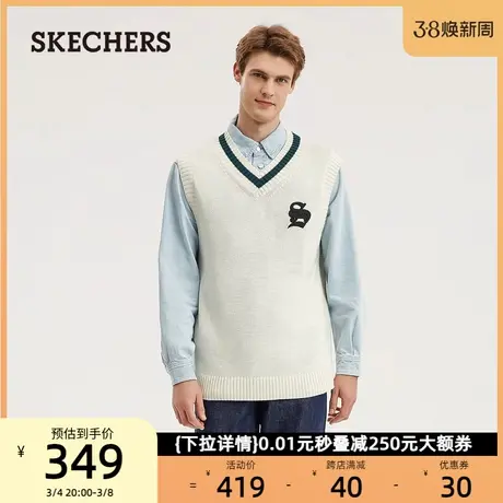 skechers斯凯奇春季毛织坎肩套头背心男女同款学院风流行宽松毛衣图片