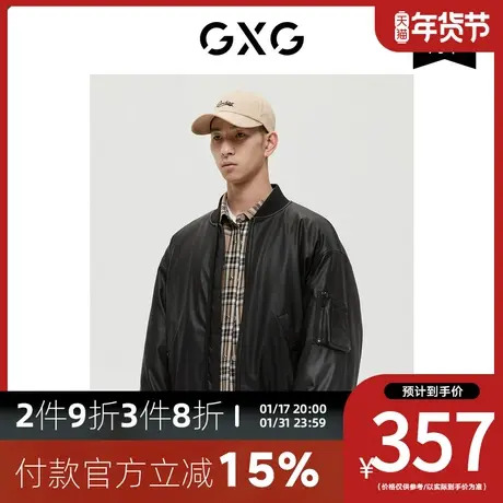 GXG男装[新尚]商场同款极简系列黑色简约皮夹克外套 冬季新品图片