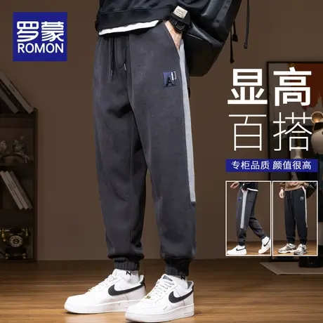 罗蒙休闲裤男款2023秋季新款宽松束脚男裤子潮流百搭秋冬运动卫裤图片