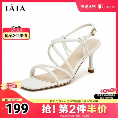 Tata他她气质一字带凉鞋奥莱高跟鞋时装凉鞋2025夏季新款7XV13BL4图片