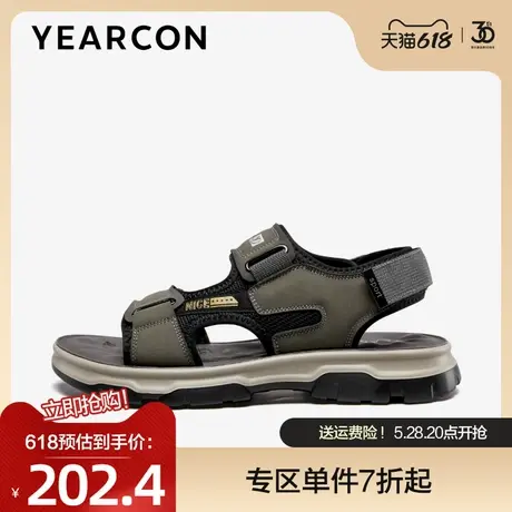 意尔康凉鞋男夏季款时尚潮流运动魔术贴凉拖涉水鞋户外休闲沙滩鞋图片
