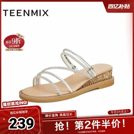 天美意新款坡跟条带外穿舒适简约百搭女凉拖鞋CTI20BT4图片