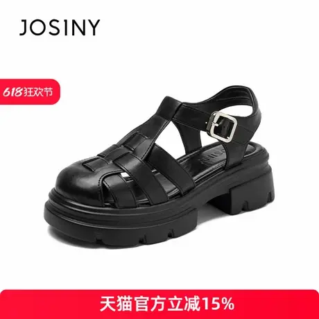 卓诗尼厚底包头凉鞋女2025夏季新款百搭镂空猪笼鞋罗马沙滩鞋商品大图