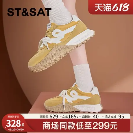 星期六厚底德训鞋女2025春季新款休闲运动鞋复古双系带阿甘鞋女款图片