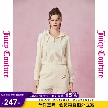 JuicyCouture橘滋春夏新款款天鹅绒丝绒刺绣印花烫钻短款外套女图片