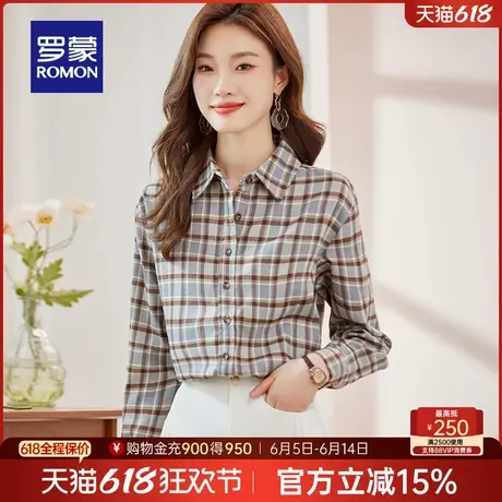罗蒙女士撞色格子翻领长袖衬衫2025春季新款时尚潮流休闲百搭衬衣图片