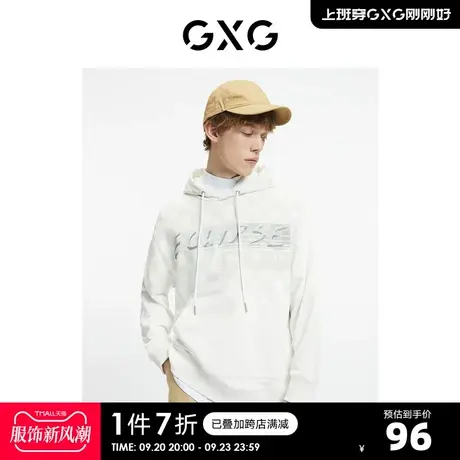 GXG奥莱 【生活系列】秋季商场潮流休闲棋盘格拼接连帽卫衣商品大图