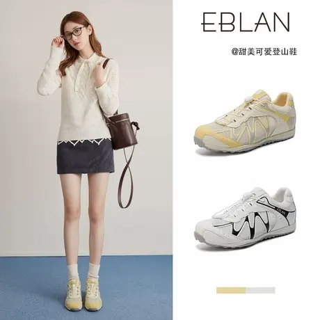 EBLAN/伊伴松紧抽绳撞色登山鞋女2025夏季新款厚底网面休闲老爹鞋商品大图