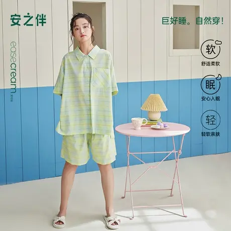 安之伴【巨凉感】睡衣女夏季梭织格子夏款纯棉休闲宽松家居服套装商品大图