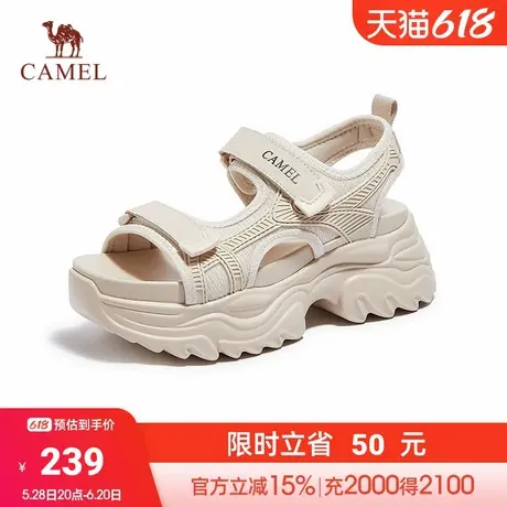 骆驼女鞋2024春夏新款厚底增高凉鞋一字带凉鞋简约百搭休闲凉鞋女商品大图