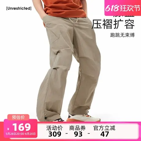 骆驼男装休闲裤男2025夏季户外伞兵裤工装裤透气凉感upf50+防晒裤商品大图