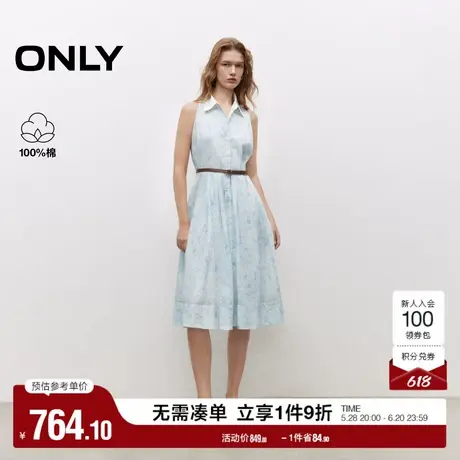 ONLY2025夏季新款拼接翻领浪漫清新印花/条纹收腰中长裙连衣裙女图片