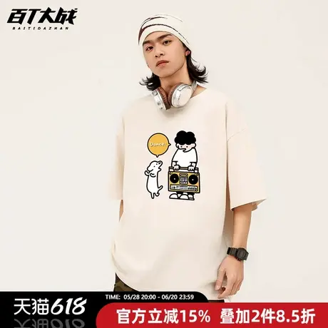 日系个性潮牌学生短袖INS风潮牌情侣装小狗设计小众百搭全棉半袖商品大图