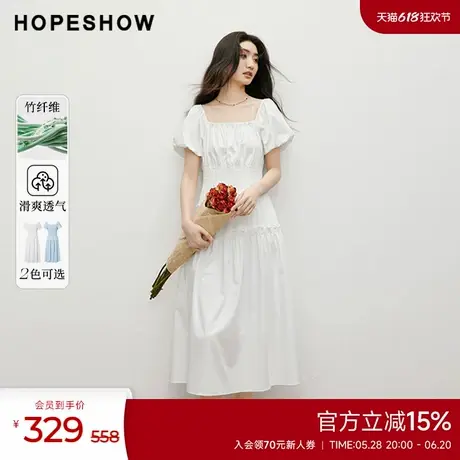 红袖2025夏季新款女装纯色泡泡袖松紧收腰方领套头连衣裙图片