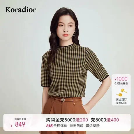 珂莱蒂尔2025年秋季新款经典通勤百搭棋盘格针织衫女士简约上衣商品大图