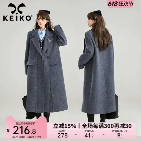 KEIKO 韩系西装领毛呢大衣女2024冬季新款高级感斜纹长款呢子外套商品大图