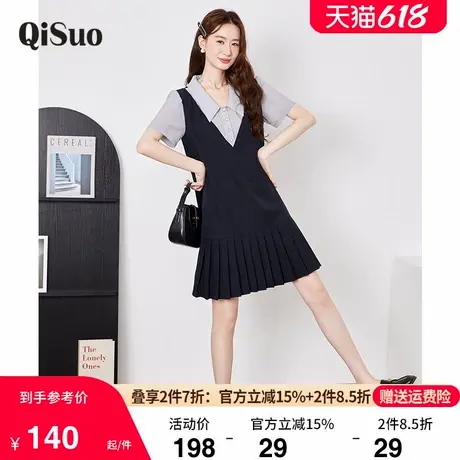 绮娑女装2025夏装新款显瘦胖mm短袖大码衬衫连衣裙假两件百褶裙图片