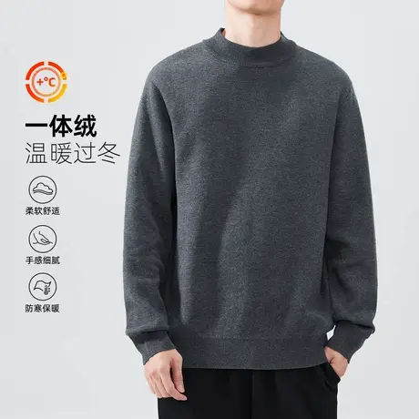 hansca加绒加厚纯色套头半高领打底衫毛衣男2024冬季新款针织线衣图片