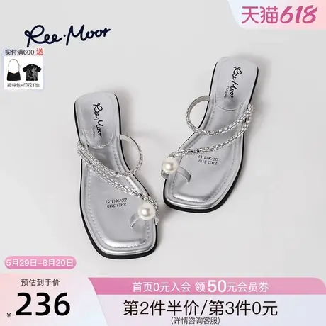 REEMOOR睿慕2025春夏新款法式珍珠一字带凉拖鞋女外穿平底拖鞋商品大图