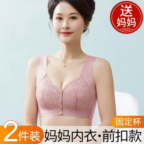 妈妈内衣文胸中老年专用无痕前扣薄款老年人无钢圈背心式透气胸罩商品大图