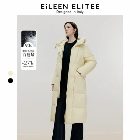 朗姿欧洲EiLEEN ELITEE霍尔多巴吉白鹅绒2024年冬新款加厚羽绒服商品大图