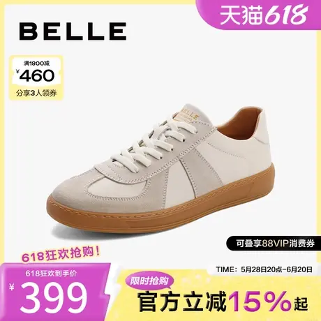 百丽时尚休闲德训鞋男新款商场同款日常潮搭撞色板鞋7PV01BM2商品大图